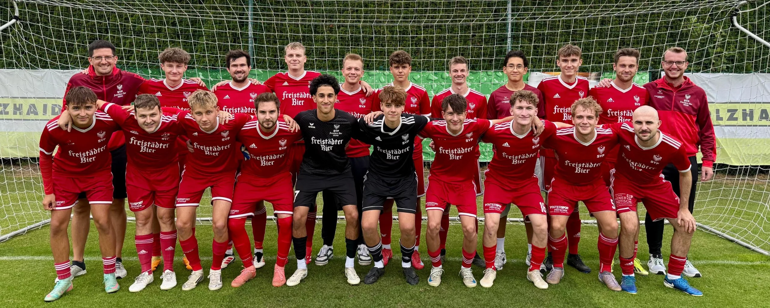 Read more about the article Reserve